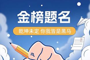 记者：巴萨再收入1亿欧才能满足财政公平 更衣室希望弗里克执教