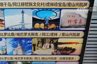 利物浦vs圣吉罗斯首发：加克波、远藤航出战